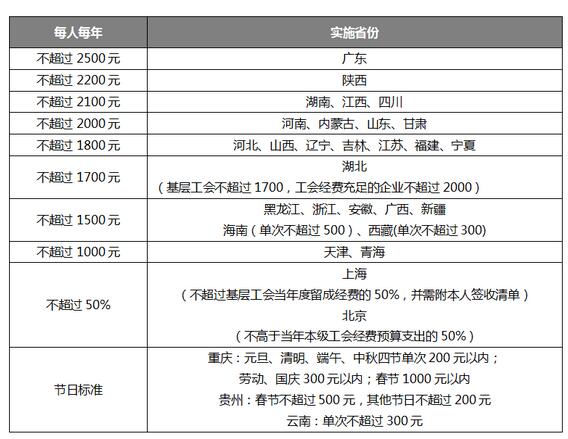 QQ截圖20200617104343.jpg
