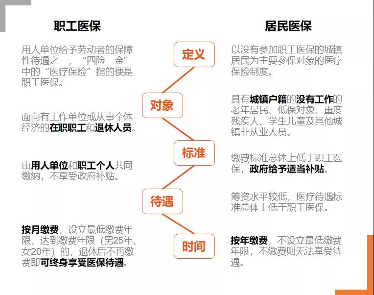 微信圖片_20200907101542.jpg