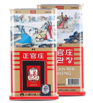 員工禮品