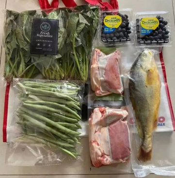 中智關愛通
