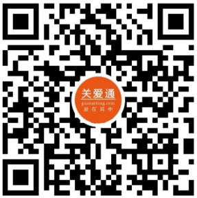 員工體驗