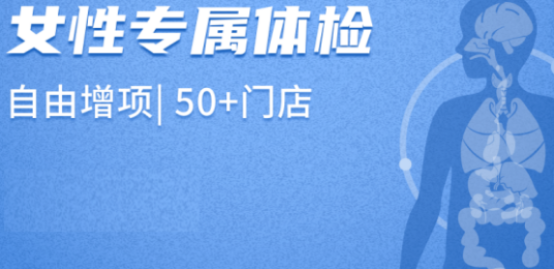 節日福利方案