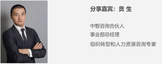 人力資源