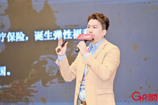 關(guān)愛通