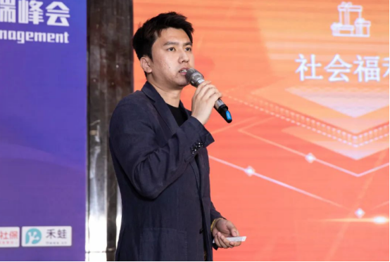 關愛通