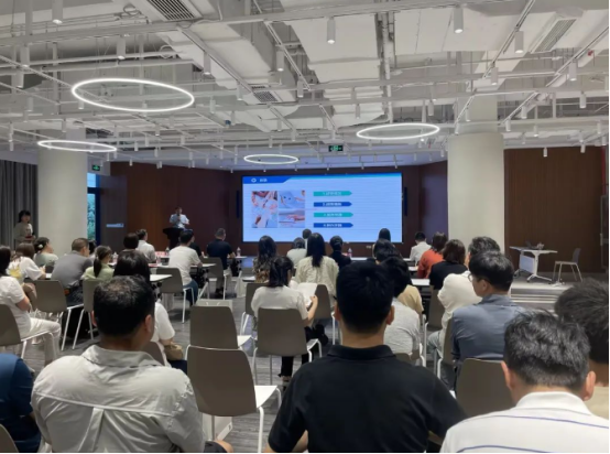 中智關愛通