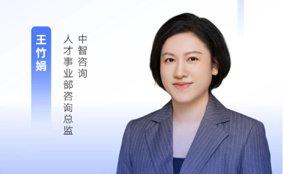 企業福利
