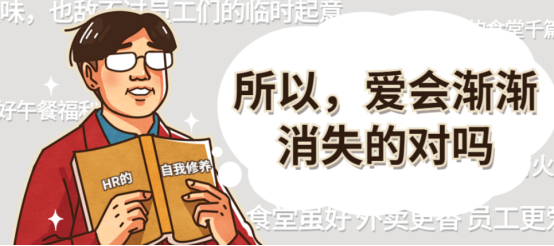 企業(yè)用餐方案
