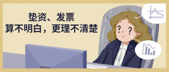 企業(yè)用餐