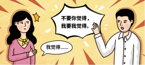 企業(yè)用餐
