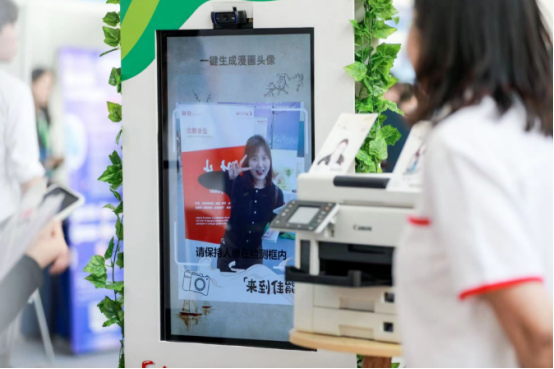 員工福利平臺