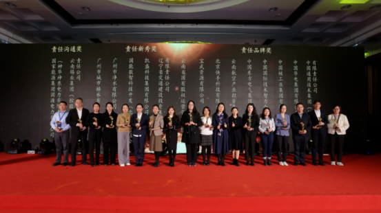 福利平臺