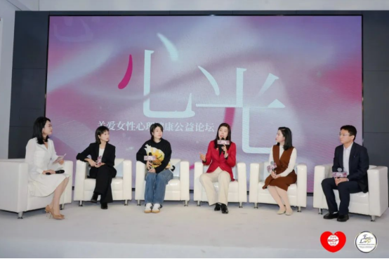 員工關愛
