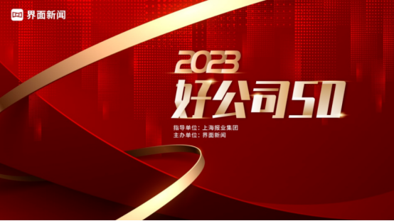 員工關(guān)懷