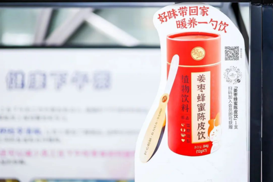 員工服務平臺