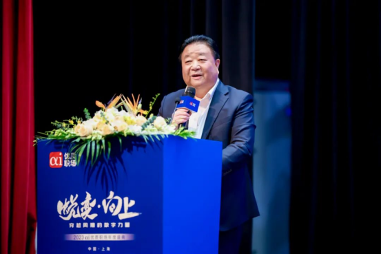 員工服務平臺