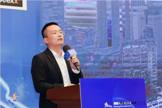 企業(yè)福利