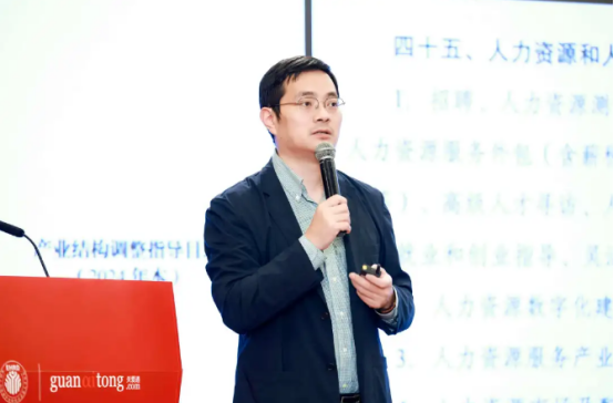員工關(guān)愛