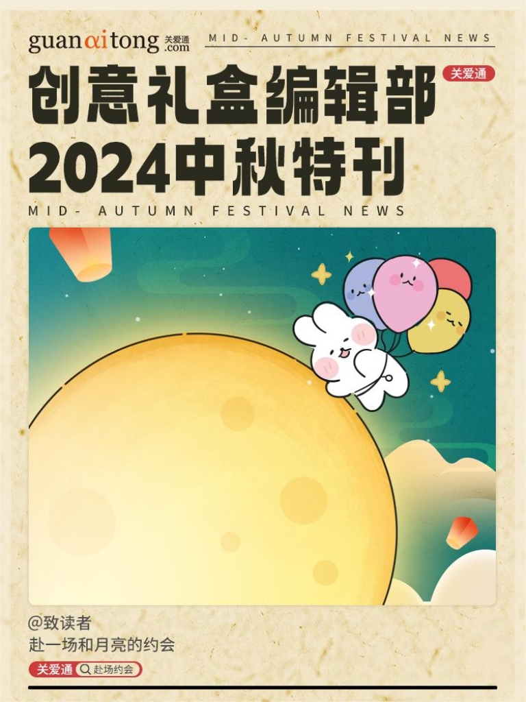 1（無二維碼）.jpg