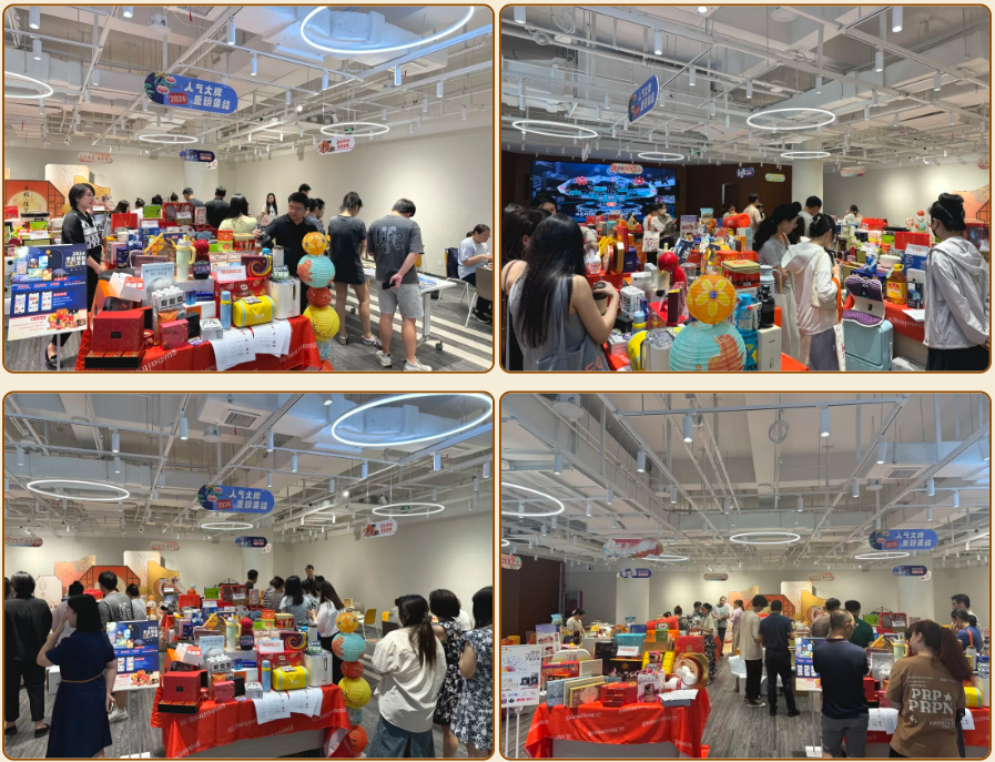 企業微信截圖_17241389193415.png