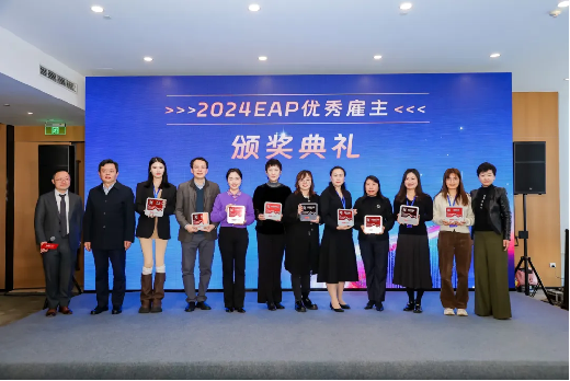 企業微信截圖_173381082797.png