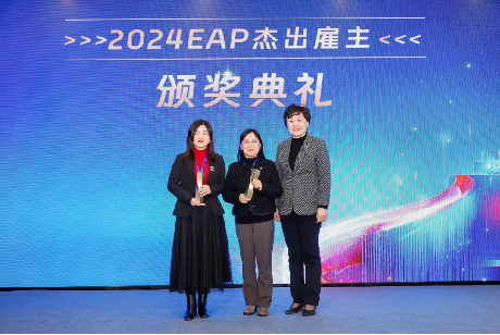 企業微信截圖_17338108391587.png