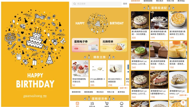 企業(yè)微信截圖_17346626057549.png