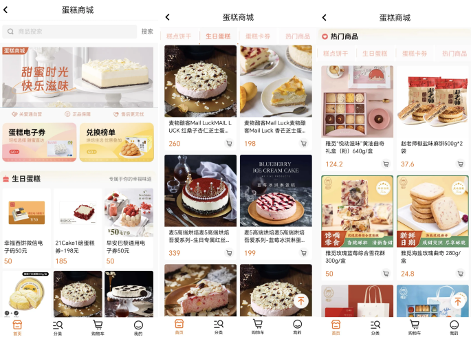 企業(yè)微信截圖_17346626422911.png