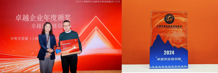 企業(yè)微信截圖_1735785365866.png