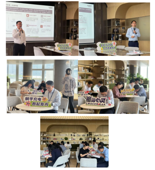 出海企業EAP案例 | 洛陽鉬業攜手中智EAP，以人文之光點亮精神礦脈