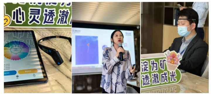 出海企業EAP案例 | 洛陽鉬業攜手中智EAP，以人文之光點亮精神礦脈